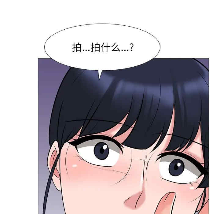 第66张