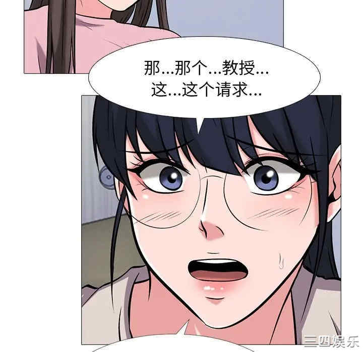 第73张