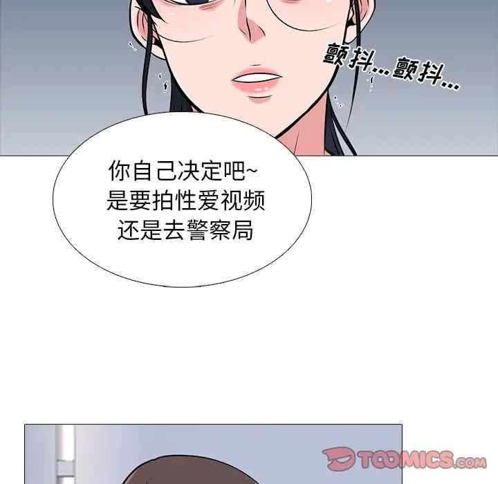 第83张
