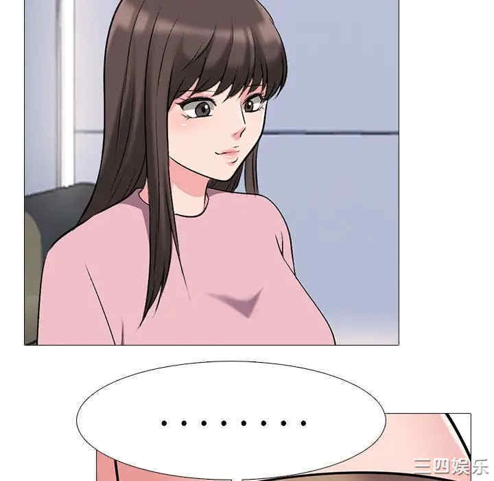 第86张