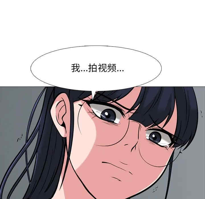 第89张