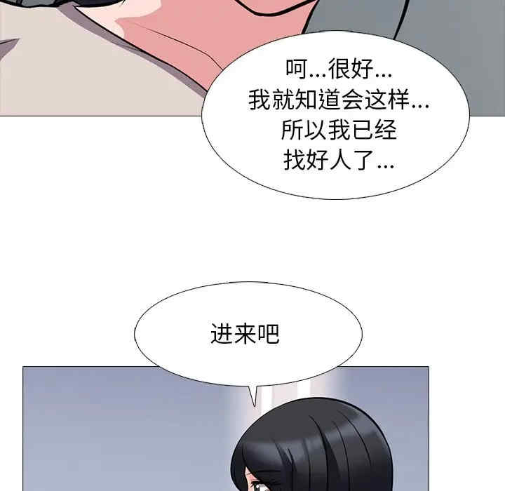 第91张