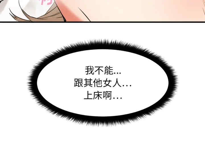 第6张