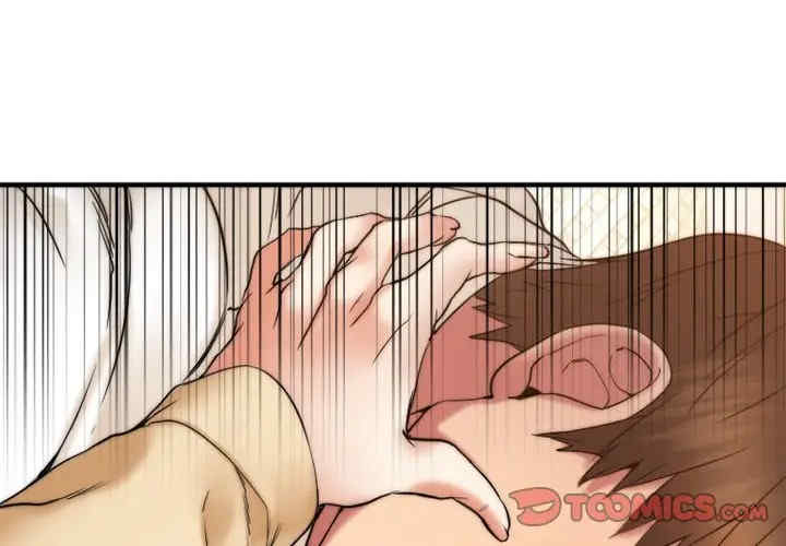 第7张