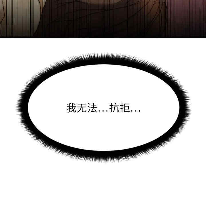 第13张