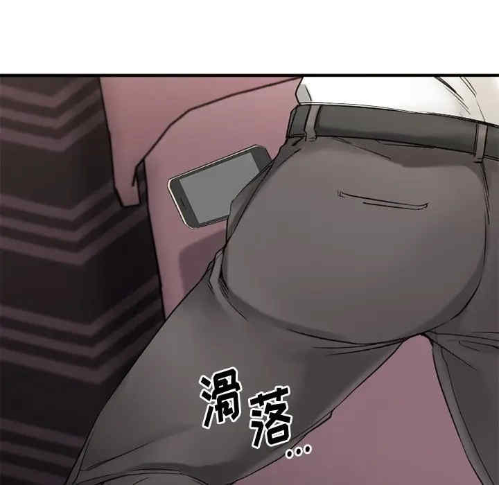 第17张