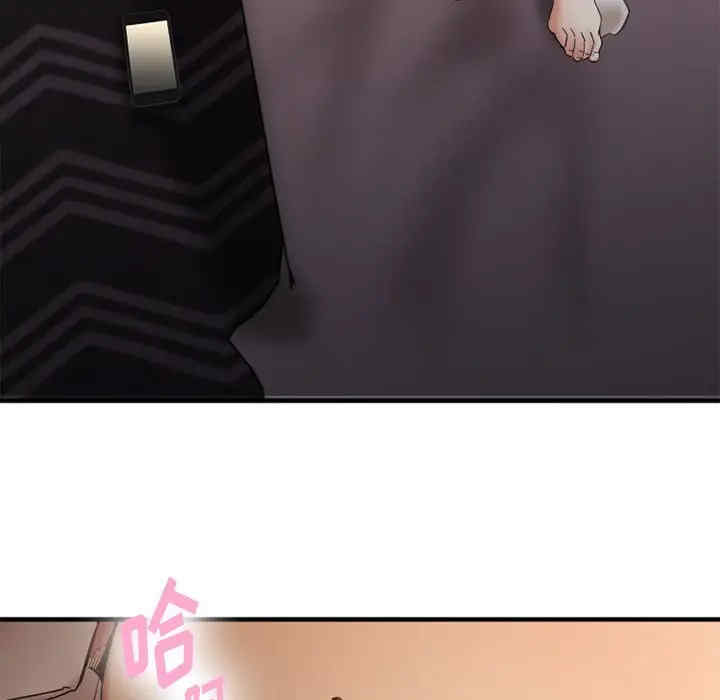 第39张