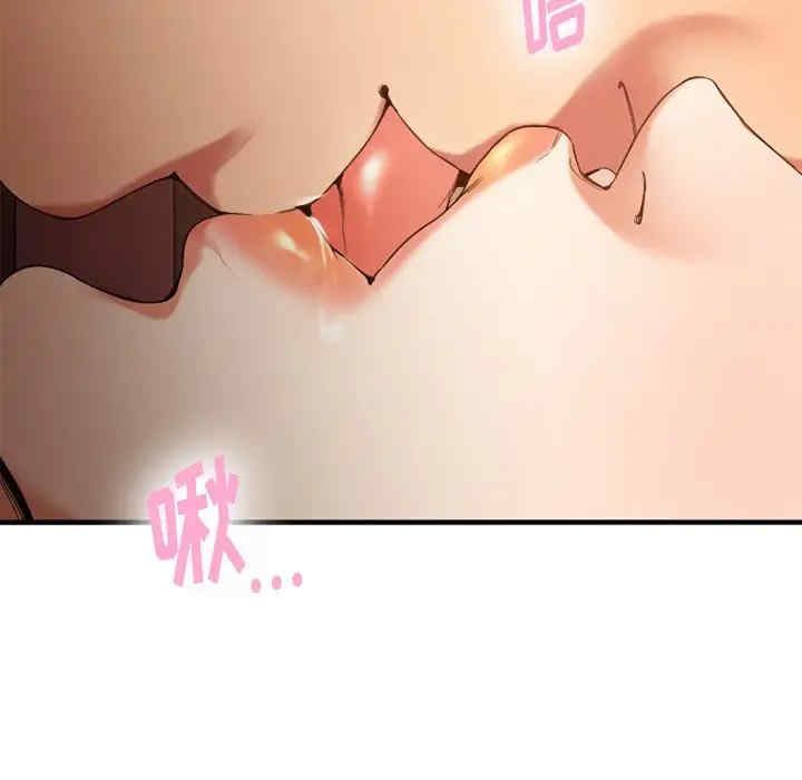 第45张