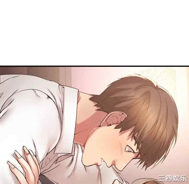 第46张