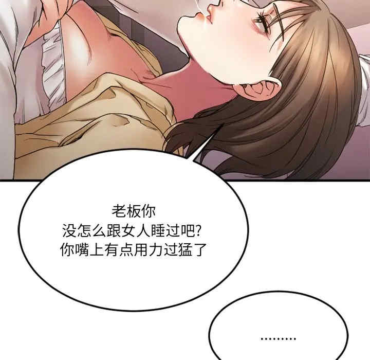 第49张