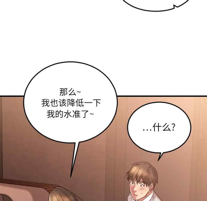 第53张