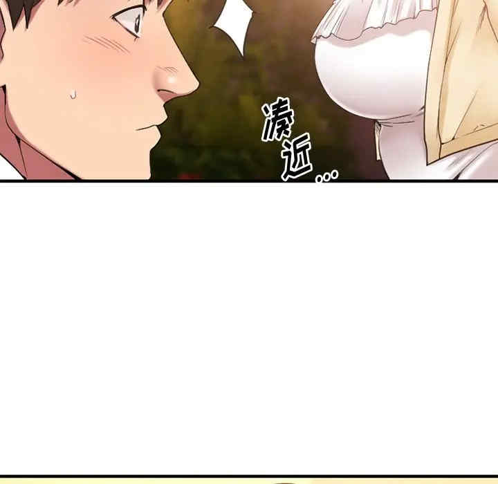 第60张