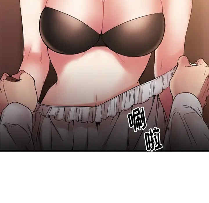 第75张