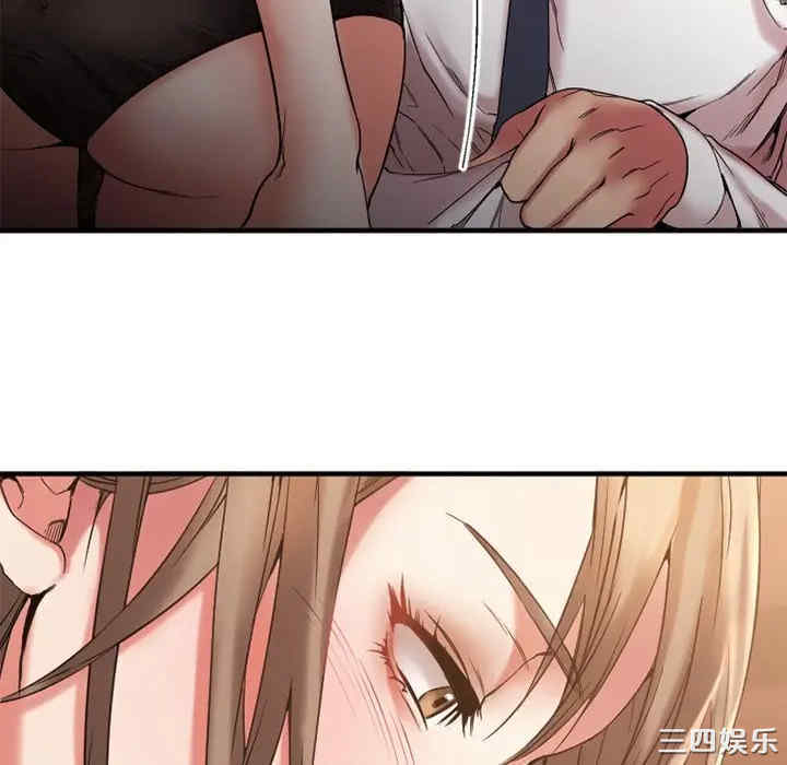 第79张