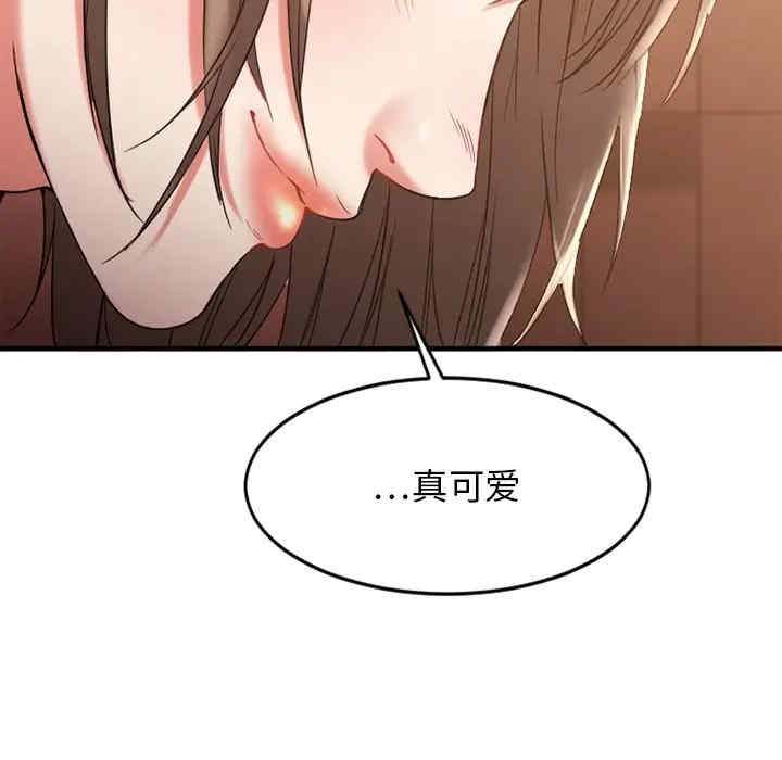 第82张