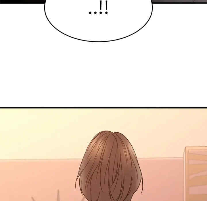 第87张