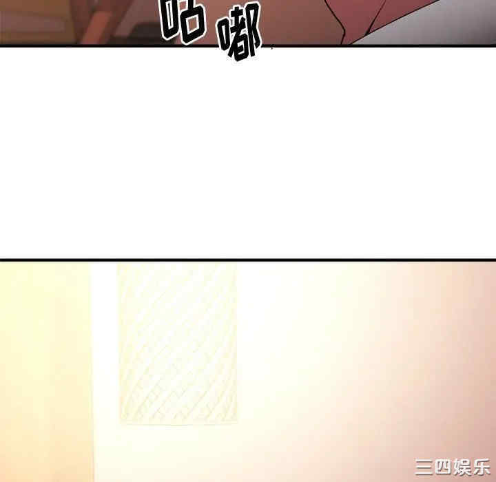 第104张