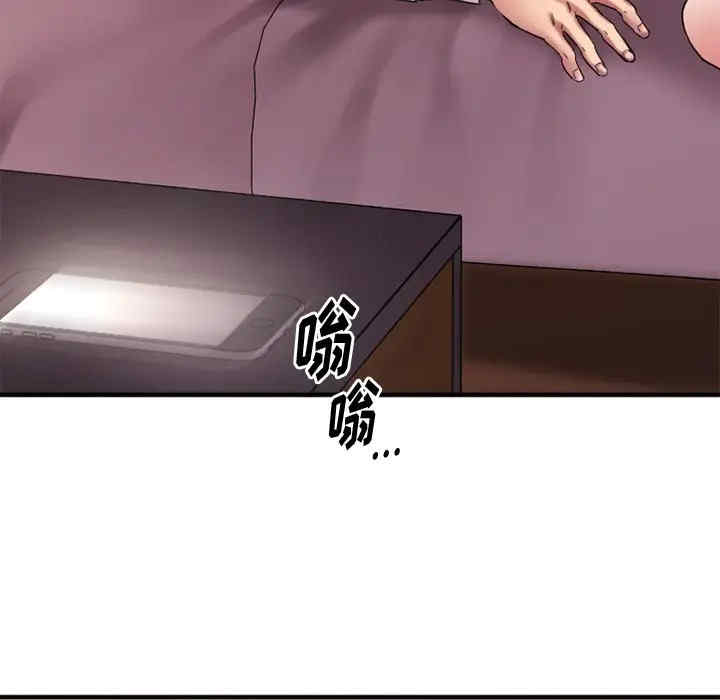 第108张