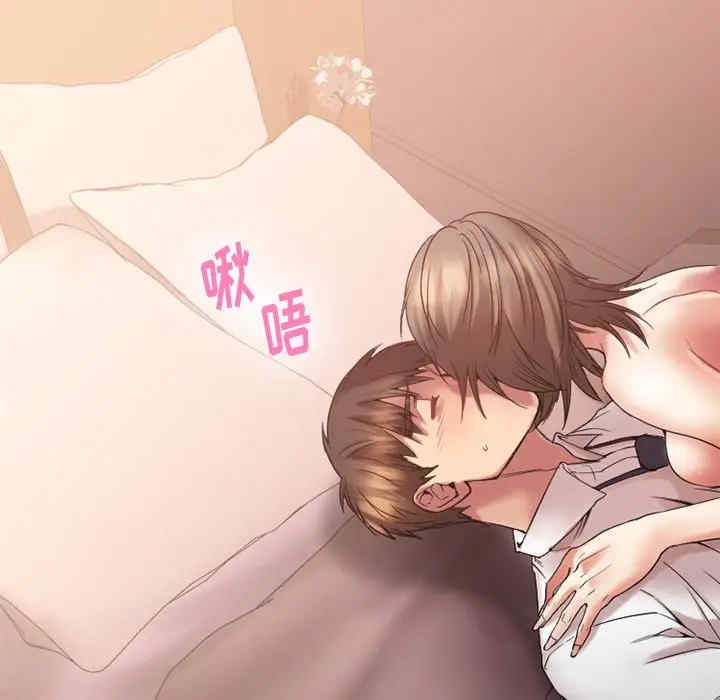 第110张
