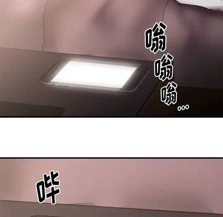 第112张