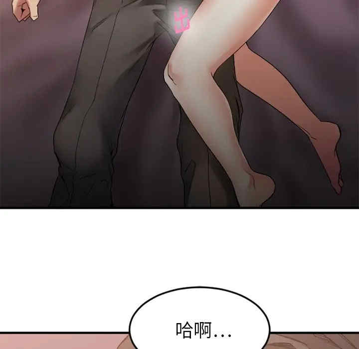 第118张