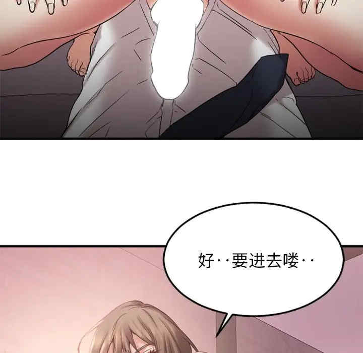 第129张