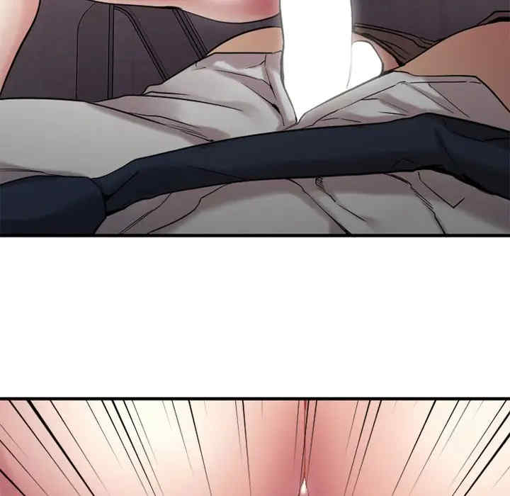 第133张