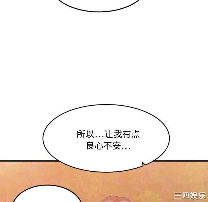 第151张
