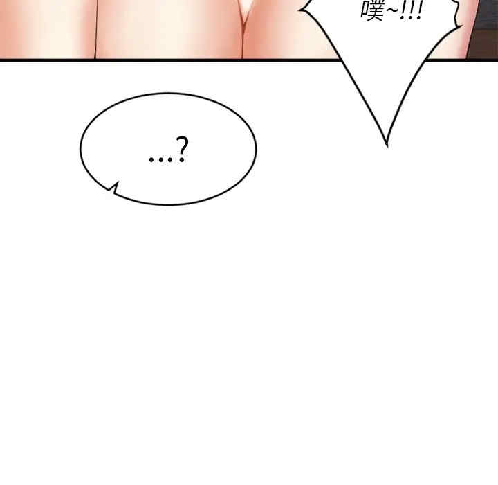 第160张