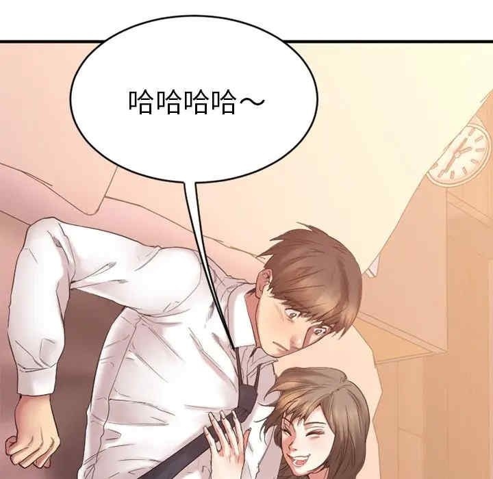 第162张