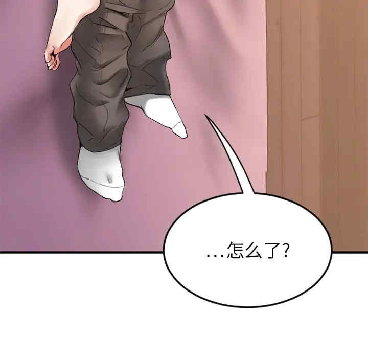 第166张