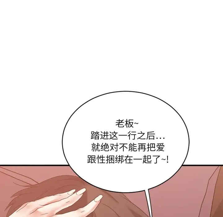 第172张