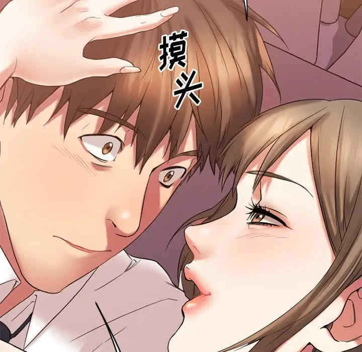 第173张