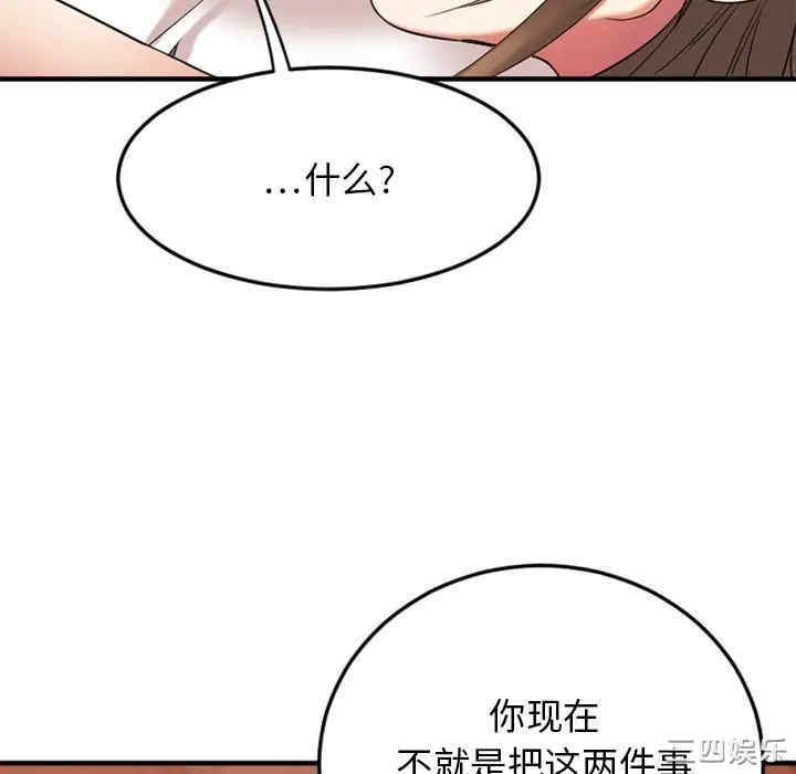第3张