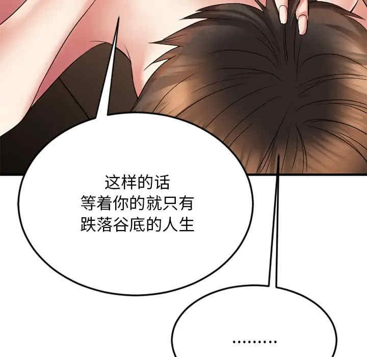 第8张