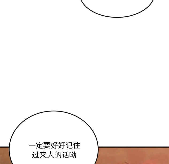 第11张