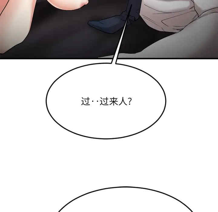 第18张