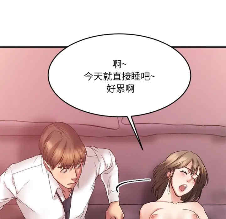 第27张