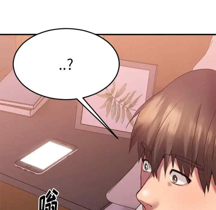 第40张