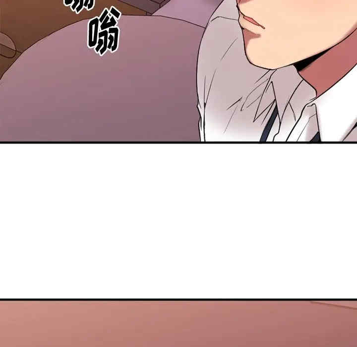第43张