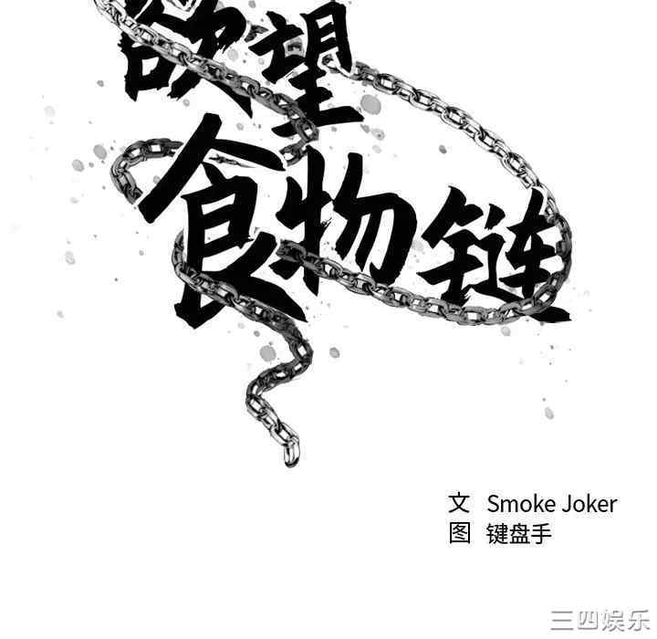 第56张