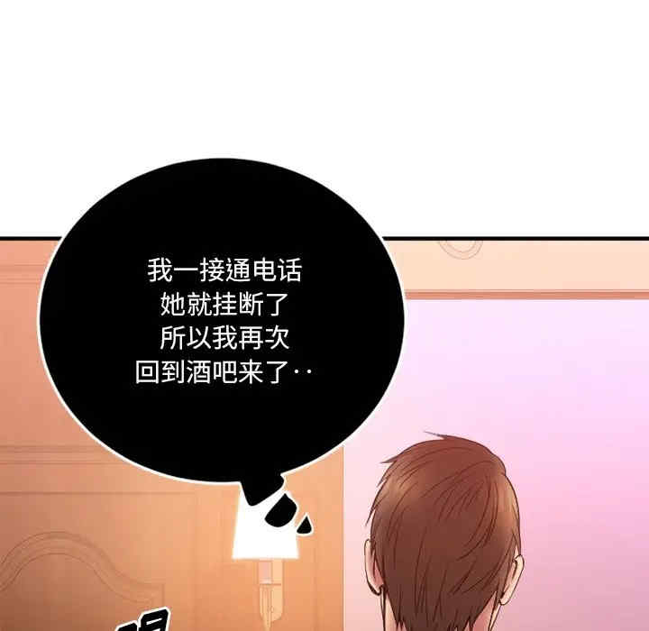 第83张
