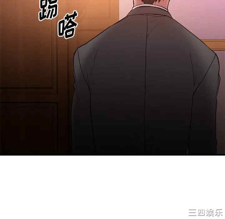 第85张