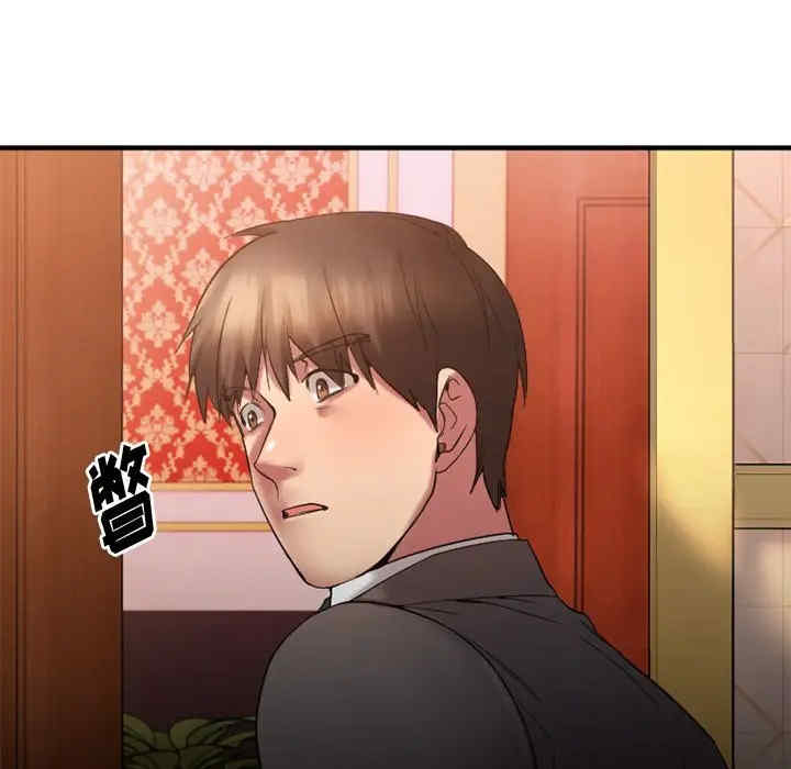第99张