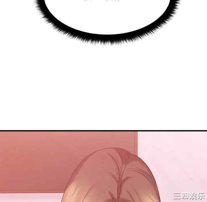 第109张