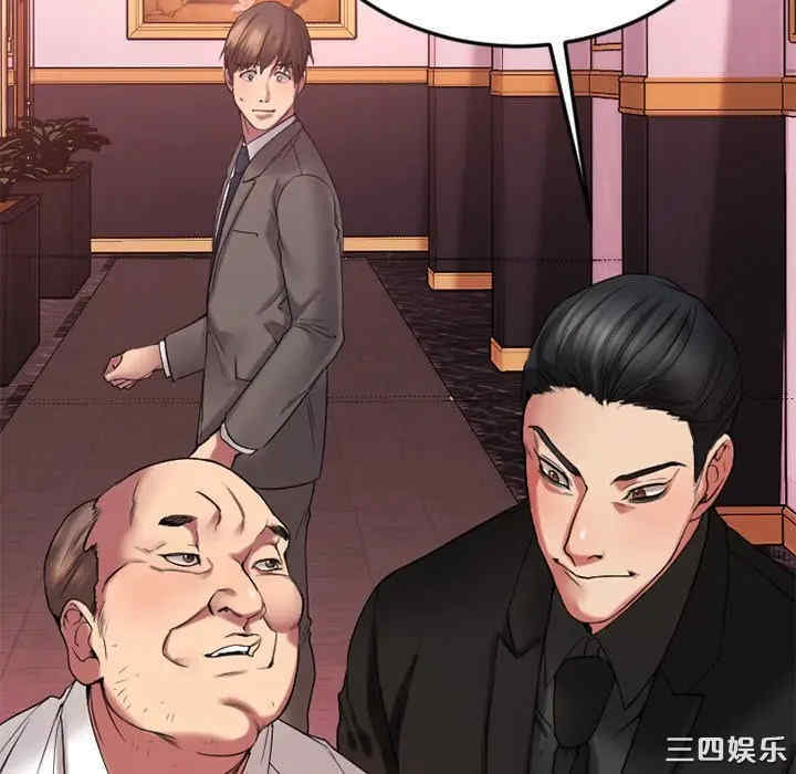 第121张