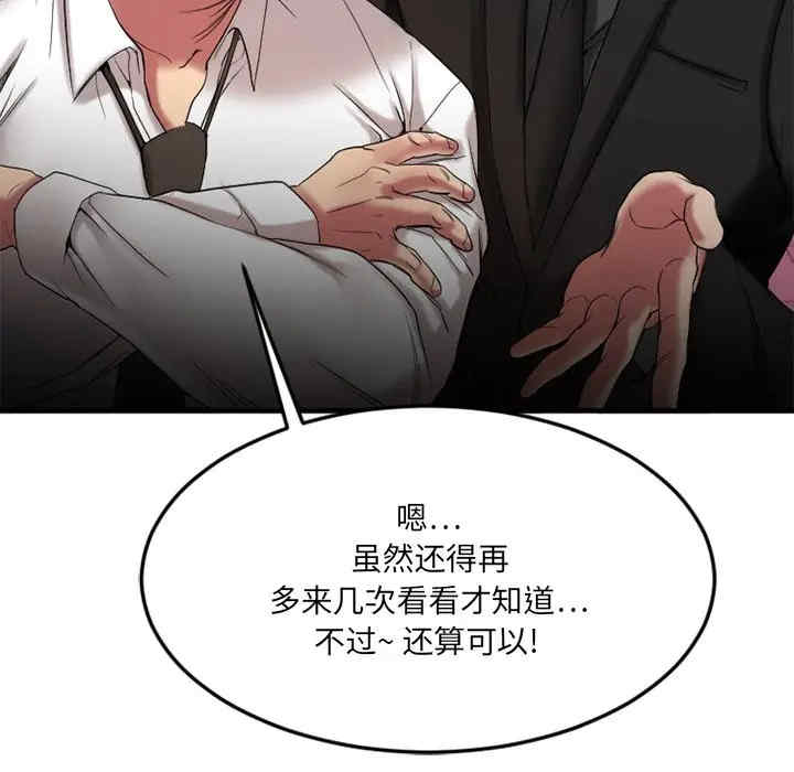 第123张