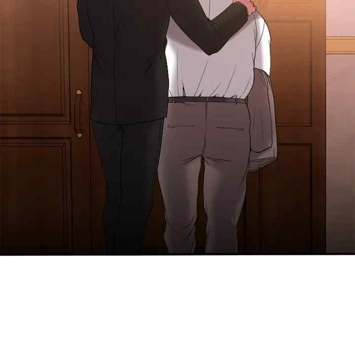 第130张