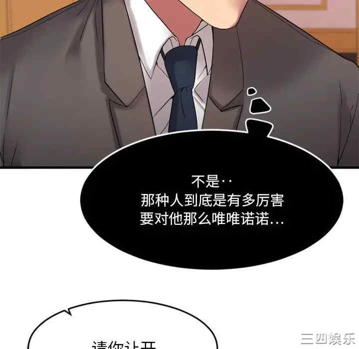 第134张