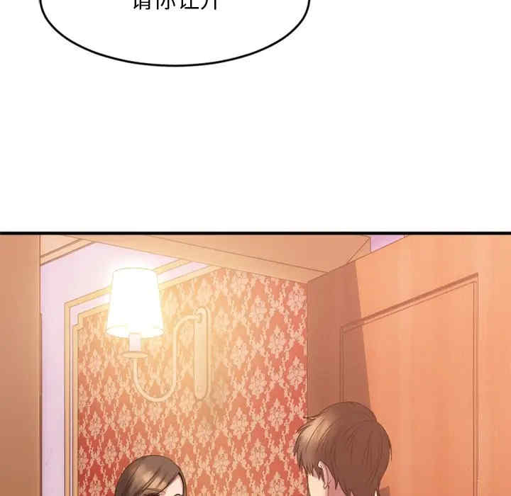 第135张